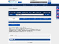 全カラー検索結果 | TOTO:COM-ET [コメット] 建築専門家向けサイト