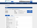 品番・商品名検索結果 | TOTO:COM-ET [コメット] 建築専門家向けサイト