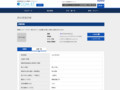 品番・商品名検索結果 | TOTO:COM-ET [コメット] 建築専門家向けサイト