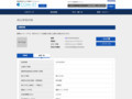 品番・商品名検索結果 | TOTO:COM-ET [コメット] 建築専門家向けサイト