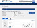品番・商品名検索結果 | TOTO:COM-ET [コメット] 建築専門家向けサイト