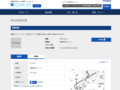 品番・商品名検索結果 | TOTO:COM-ET [コメット] 建築専門家向けサイト