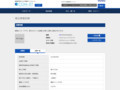 品番・商品名検索結果 | TOTO:COM-ET [コメット] 建築専門家向けサイト