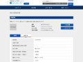 品番・商品名検索結果 | TOTO:COM-ET [コメット] 建築専門家向けサイト