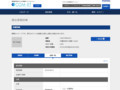 品番・商品名検索結果 | TOTO:COM-ET [コメット] 建築専門家向けサイト