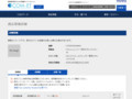 品番・商品名検索結果 | TOTO:COM-ET [コメット] 建築専門家向けサイト