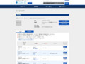 品番・商品名検索結果 | TOTO:COM-ET [コメット] 建築専門家向けサイト