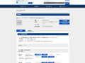 品番・商品名検索結果 | TOTO:COM-ET [コメット] 建築専門家向けサイト