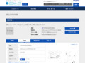 品番・商品名検索結果 | TOTO:COM-ET [コメット] 建築専門家向けサイト