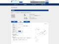 品番・商品名検索結果 | TOTO:COM-ET [コメット] 建築専門家向けサイト