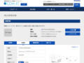 品番・商品名検索結果 | TOTO:COM-ET [コメット] 建築専門家向けサイト