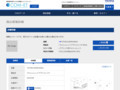 品番・商品名検索結果 | TOTO:COM-ET [コメット] 建築専門家向けサイト