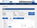 品番・商品名検索結果 | TOTO:COM-ET [コメット] 建築専門家向けサイト