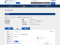 品番・商品名検索結果 | TOTO:COM-ET [コメット] 建築専門家向けサイト