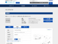 品番・商品名検索結果 | TOTO:COM-ET [コメット] 建築専門家向けサイト