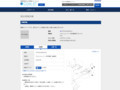 品番・商品名検索結果 | TOTO:COM-ET [コメット] 建築専門家向けサイト