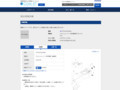 品番・商品名検索結果 | TOTO:COM-ET [コメット] 建築専門家向けサイト