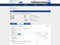 品番・商品名検索結果 | TOTO:COM-ET [コメット] 建築専門家向けサイト