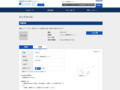 品番・商品名検索結果 | TOTO:COM-ET [コメット] 建築専門家向けサイト