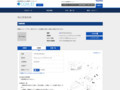 品番・商品名検索結果 | TOTO:COM-ET [コメット] 建築専門家向けサイト