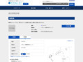 品番・商品名検索結果 | TOTO:COM-ET [コメット] 建築専門家向けサイト