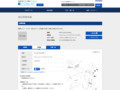 品番・商品名検索結果 | TOTO:COM-ET [コメット] 建築専門家向けサイト