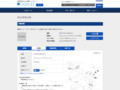 品番・商品名検索結果 | TOTO:COM-ET [コメット] 建築専門家向けサイト