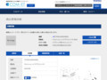 品番・商品名検索結果 | TOTO:COM-ET [コメット] 建築専門家向けサイト