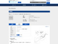 品番・商品名検索結果 | TOTO:COM-ET [コメット] 建築専門家向けサイト
