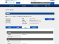 品番・商品名検索結果 | TOTO:COM-ET [コメット] 建築専門家向けサイト
