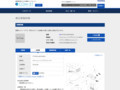 品番・商品名検索結果 | TOTO:COM-ET [コメット] 建築専門家向けサイト