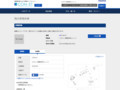 品番・商品名検索結果 | TOTO:COM-ET [コメット] 建築専門家向けサイト
