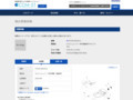 品番・商品名検索結果 | TOTO:COM-ET [コメット] 建築専門家向けサイト