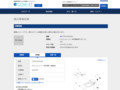 品番・商品名検索結果 | TOTO:COM-ET [コメット] 建築専門家向けサイト