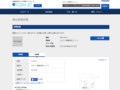 品番・商品名検索結果 | TOTO:COM-ET [コメット] 建築専門家向けサイト