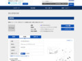 品番・商品名検索結果 | TOTO:COM-ET [コメット] 建築専門家向けサイト