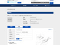 品番・商品名検索結果 | TOTO:COM-ET [コメット] 建築専門家向けサイト