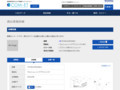 品番・商品名検索結果 | TOTO:COM-ET [コメット] 建築専門家向けサイト