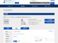 品番・商品名検索結果 | TOTO:COM-ET [コメット] 建築専門家向けサイト