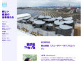 KOMPAS｜新しい建築の当事者たち｜TOTOギャラリー・間