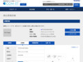 品番・商品名検索結果 | TOTO:COM-ET [コメット] 建築専門家向けサイト