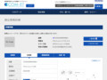 品番・商品名検索結果 | TOTO:COM-ET [コメット] 建築専門家向けサイト