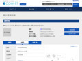 品番・商品名検索結果 | TOTO:COM-ET [コメット] 建築専門家向けサイト