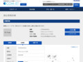 品番・商品名検索結果 | TOTO:COM-ET [コメット] 建築専門家向けサイト
