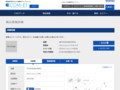 品番・商品名検索結果 | TOTO:COM-ET [コメット] 建築専門家向けサイト