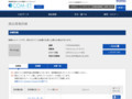 品番・商品名検索結果 | TOTO:COM-ET [コメット] 建築専門家向けサイト