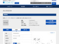 品番・商品名検索結果 | TOTO:COM-ET [コメット] 建築専門家向けサイト