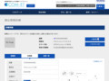 品番・商品名検索結果 | TOTO:COM-ET [コメット] 建築専門家向けサイト