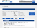 品番・商品名検索結果 | TOTO:COM-ET [コメット] 建築専門家向けサイト