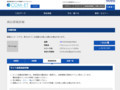 品番・商品名検索結果 | TOTO:COM-ET [コメット] 建築専門家向けサイト